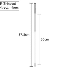 Collection image for: Flexi-Bougie Motor